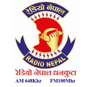 Radio Nepal Dhankuta