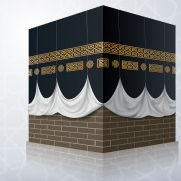 Quran Radio Makkah