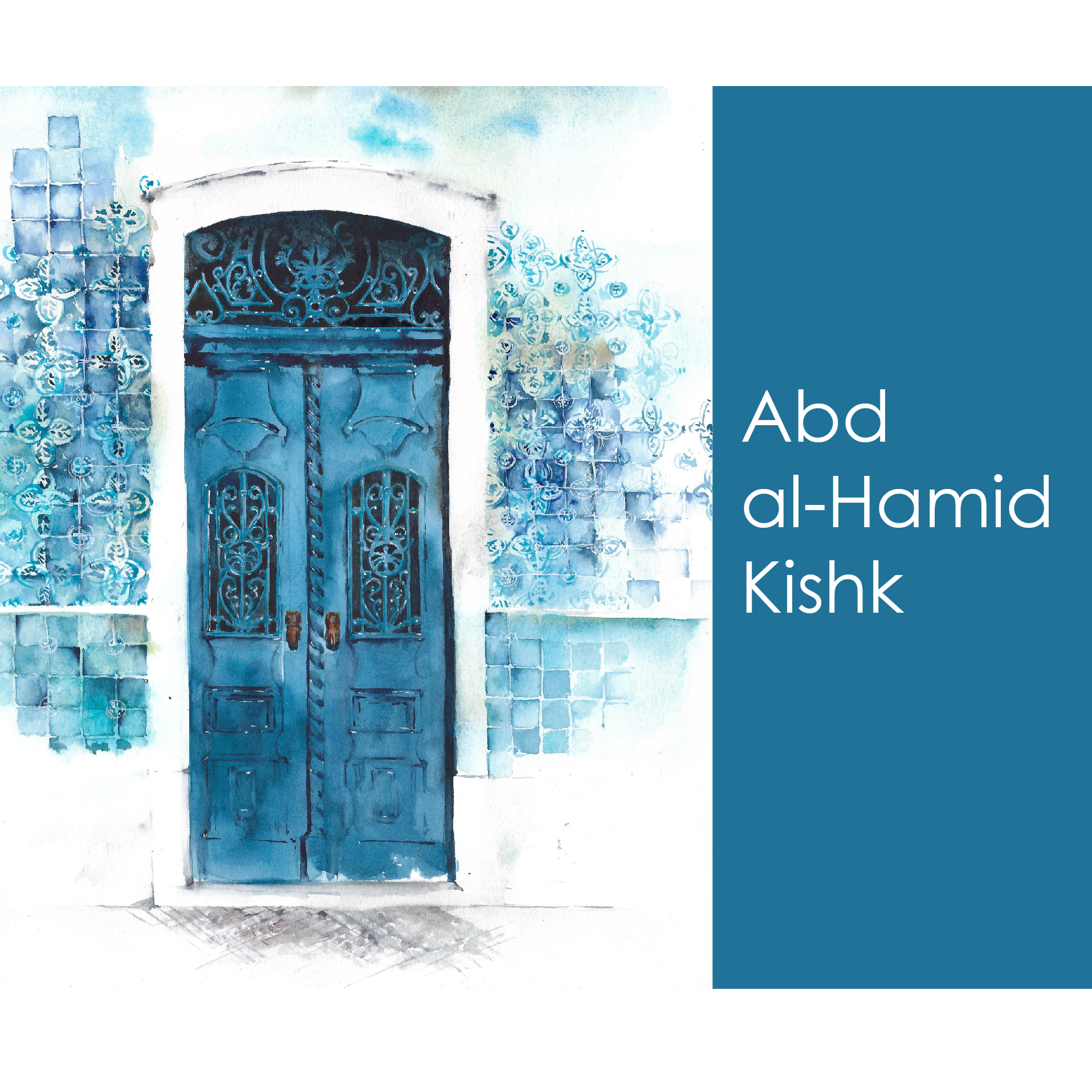 Abd al-Hamid Kishk Channel