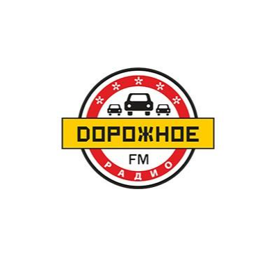 Bereza23-Dorozhnoe Radio