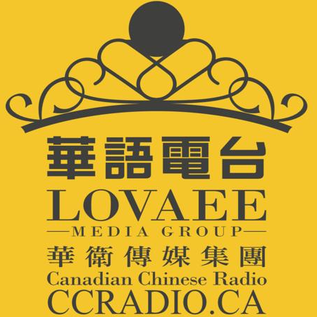 Canadian Chinese Radio