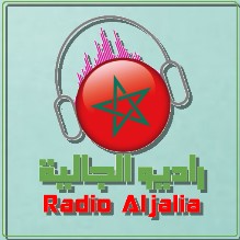 RADIO ALJALIA