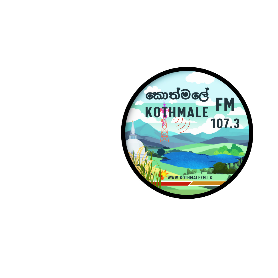 Kothmale FM Remote