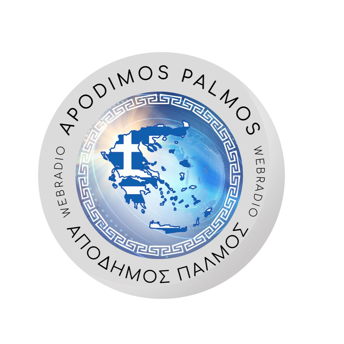 Apodimos Palmos