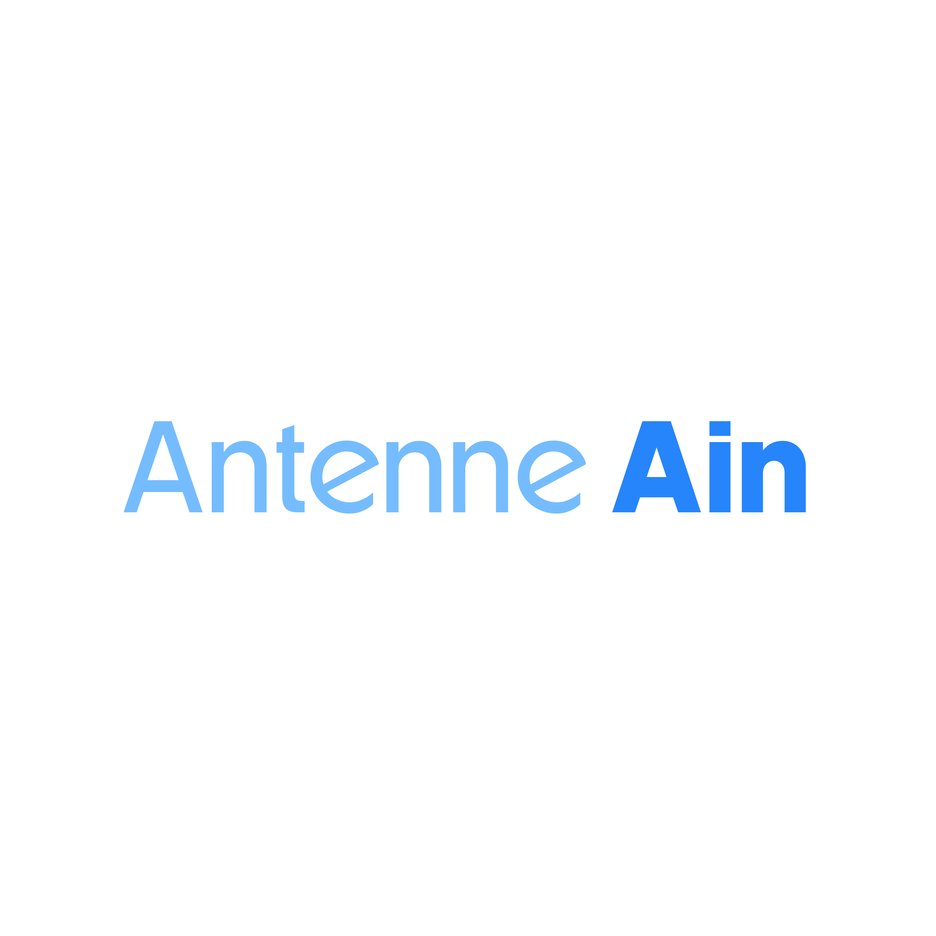 Antenne Ain