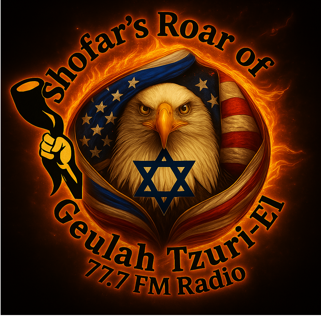 Shofar’s Roar of Geulah Tzuri-El 77.7 FM Radio