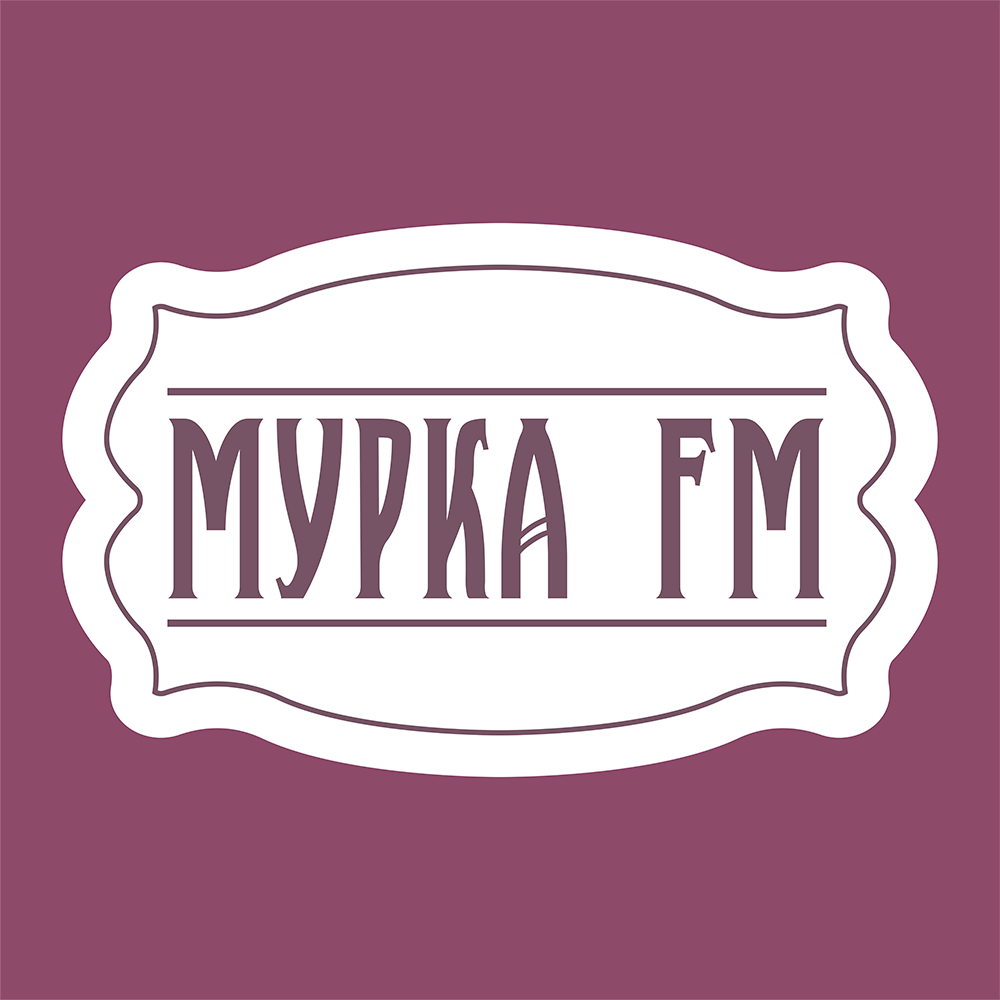 MURKA FM - amgradio.ru
