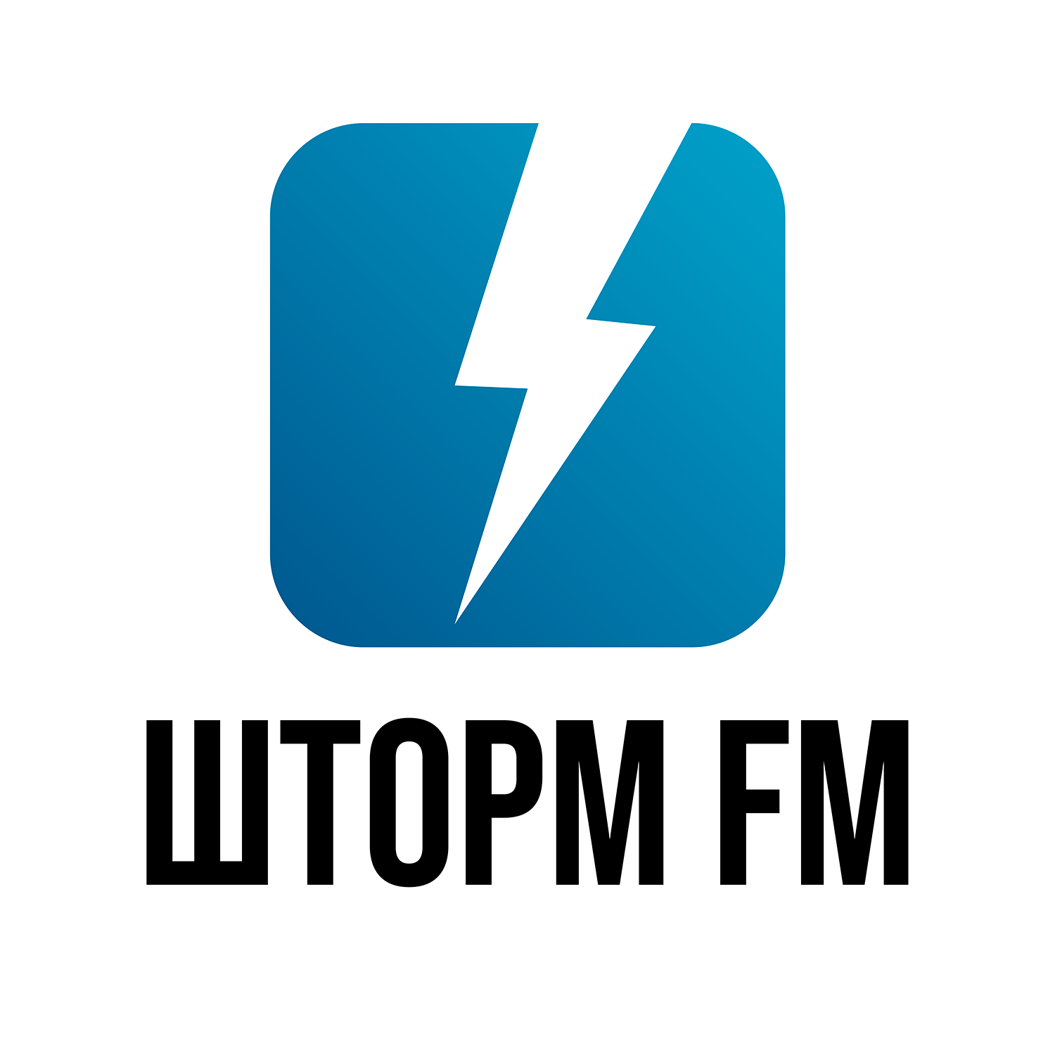 SHTORM FM - amgradio.ru