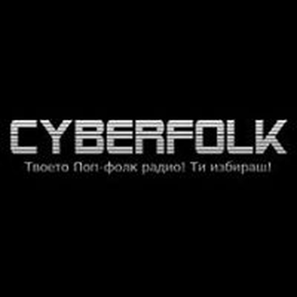 Cyberfolk