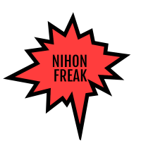Nihon Freak J-Rock