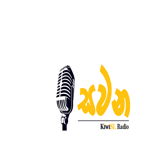 Sawana Online Radio