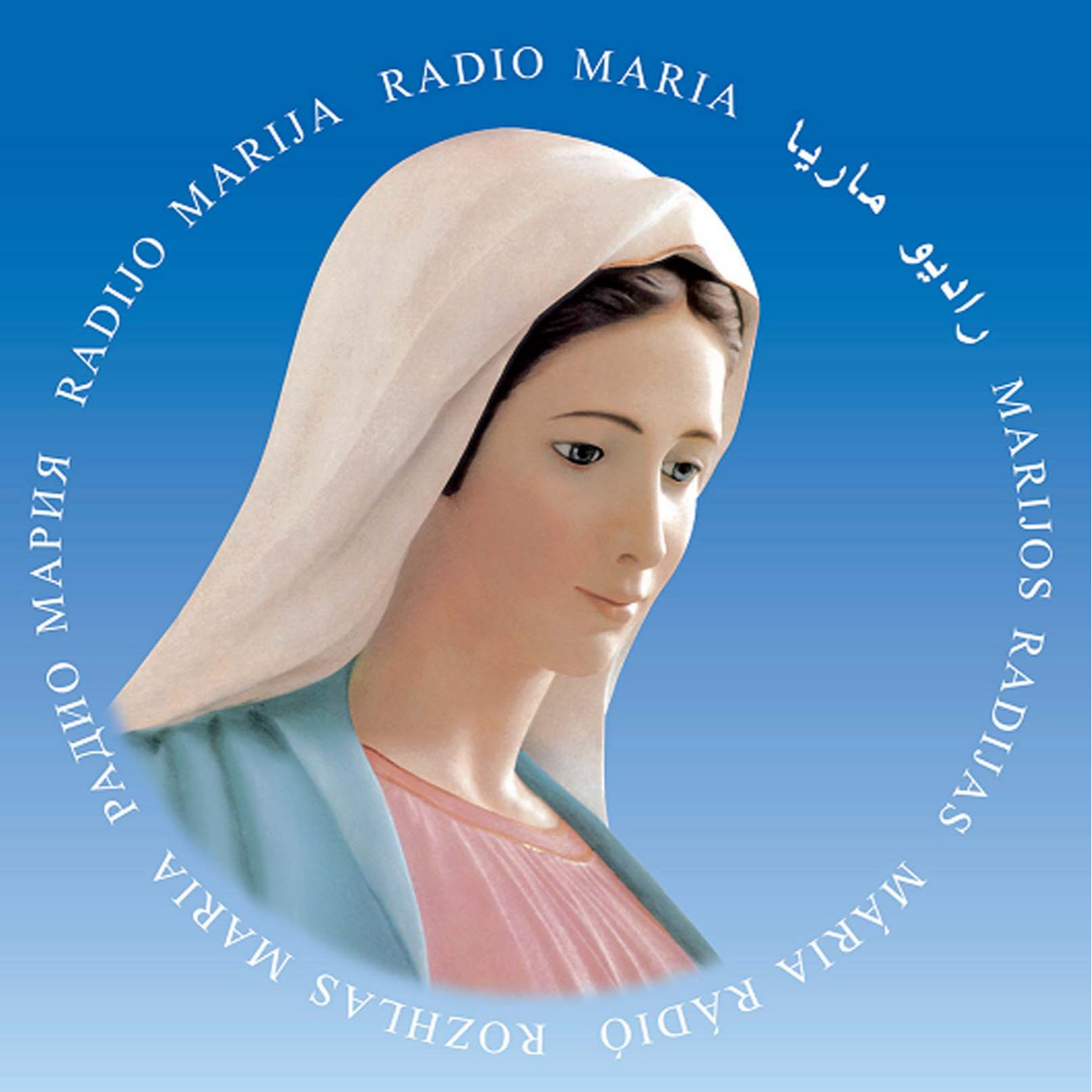 Radio Maria Tarlac 2