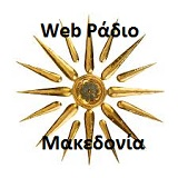 Web Radio Makedonia