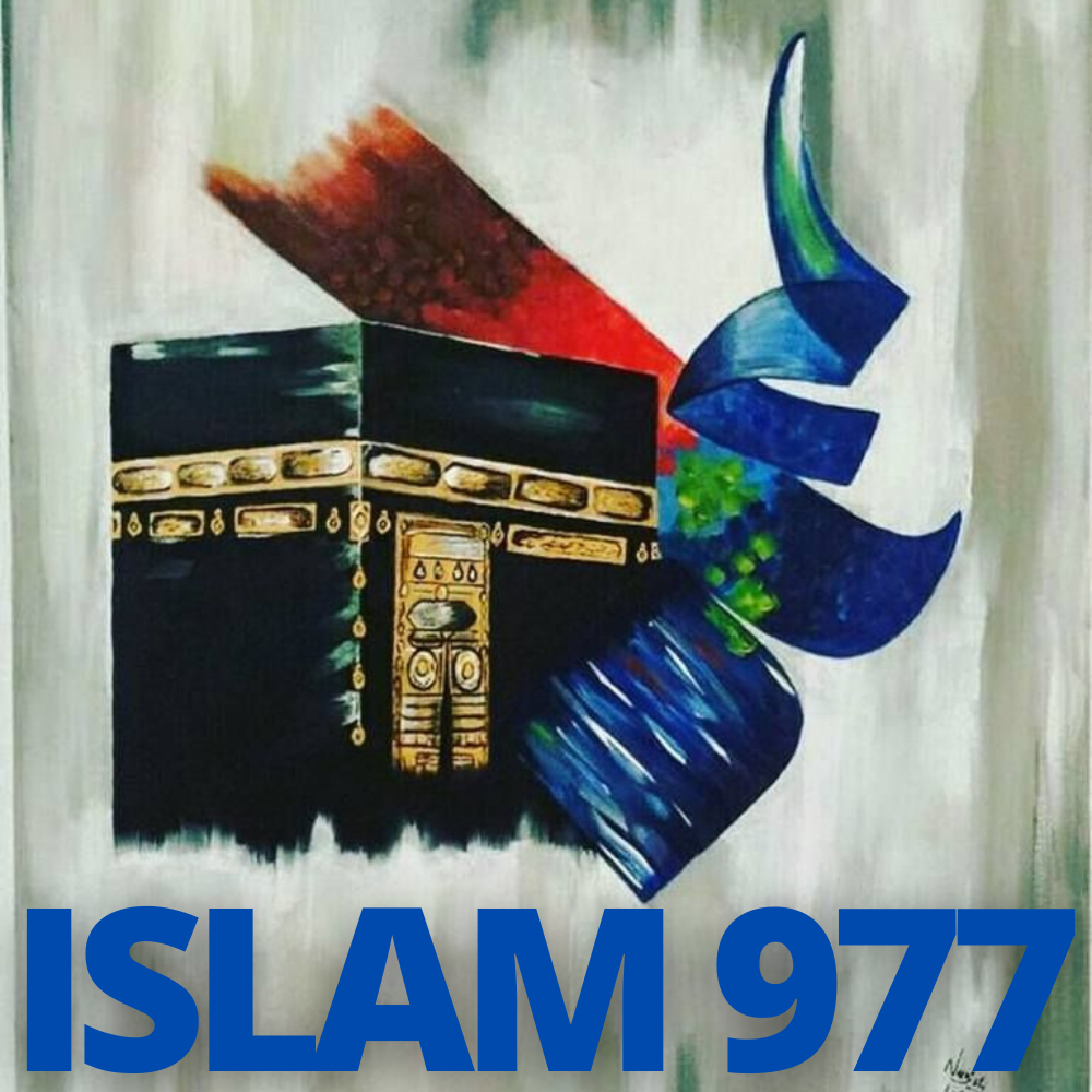 Islam 977