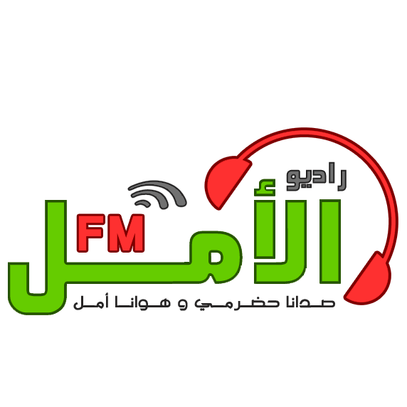 ALAMALFM