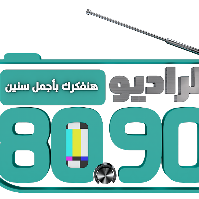 Radio8090