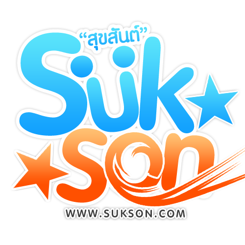 Sukson Radio | Thai Looktung Radio Online Station | https://radio.sukson.com/looktung