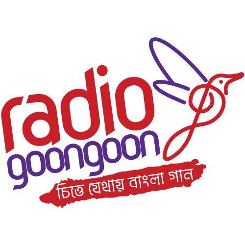 Radio GoonGoon HD