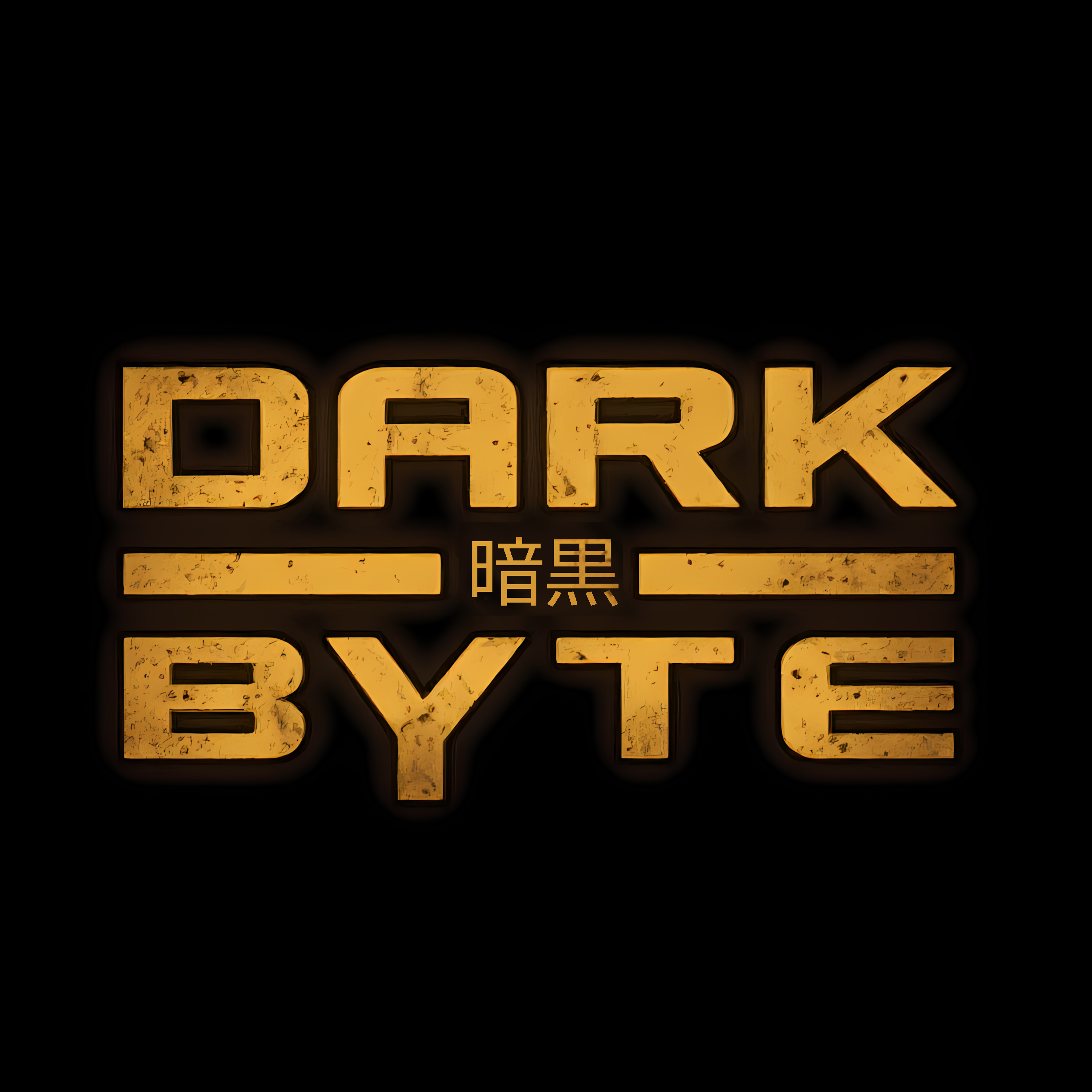 DarkByte