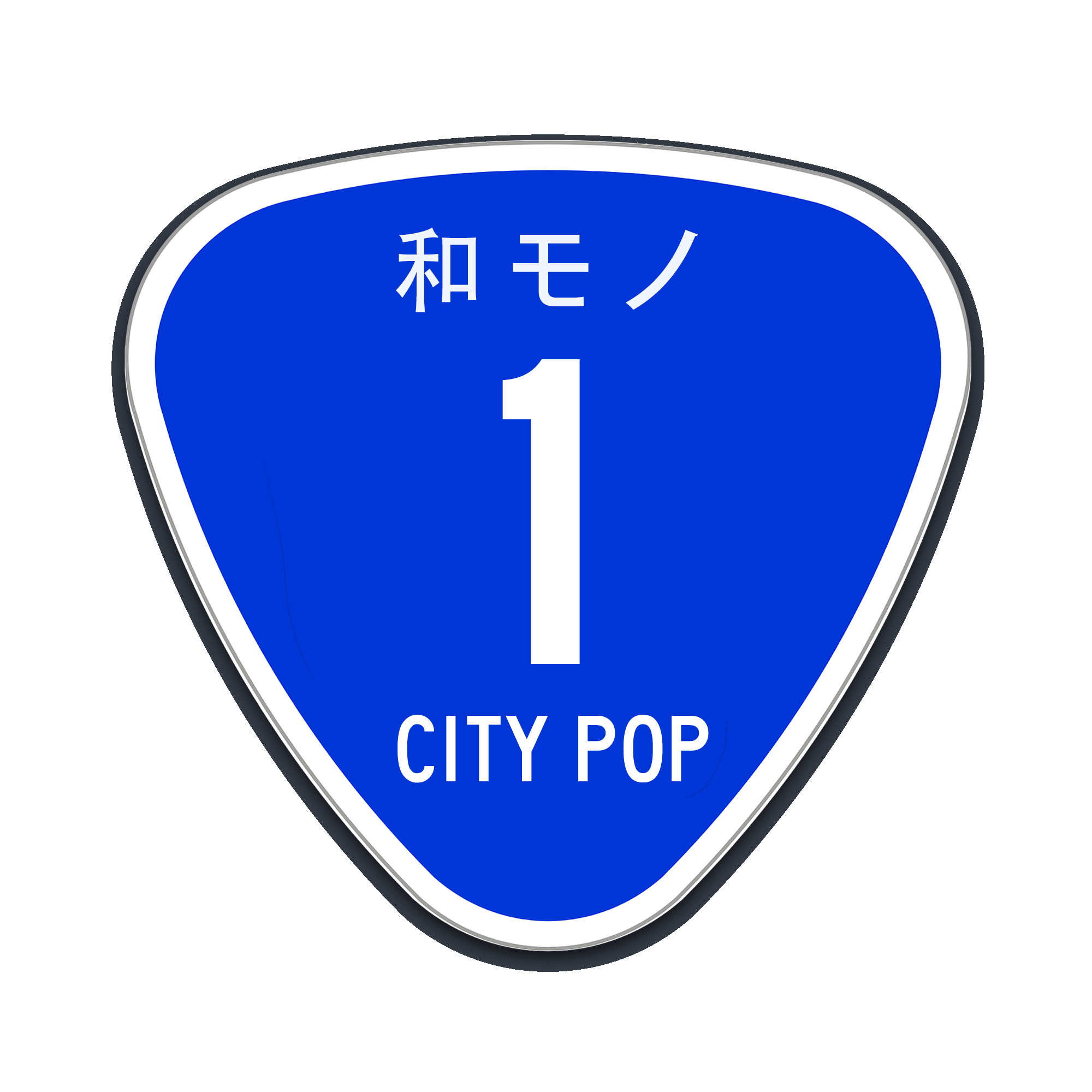 City Pop One