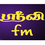 Srivi FM