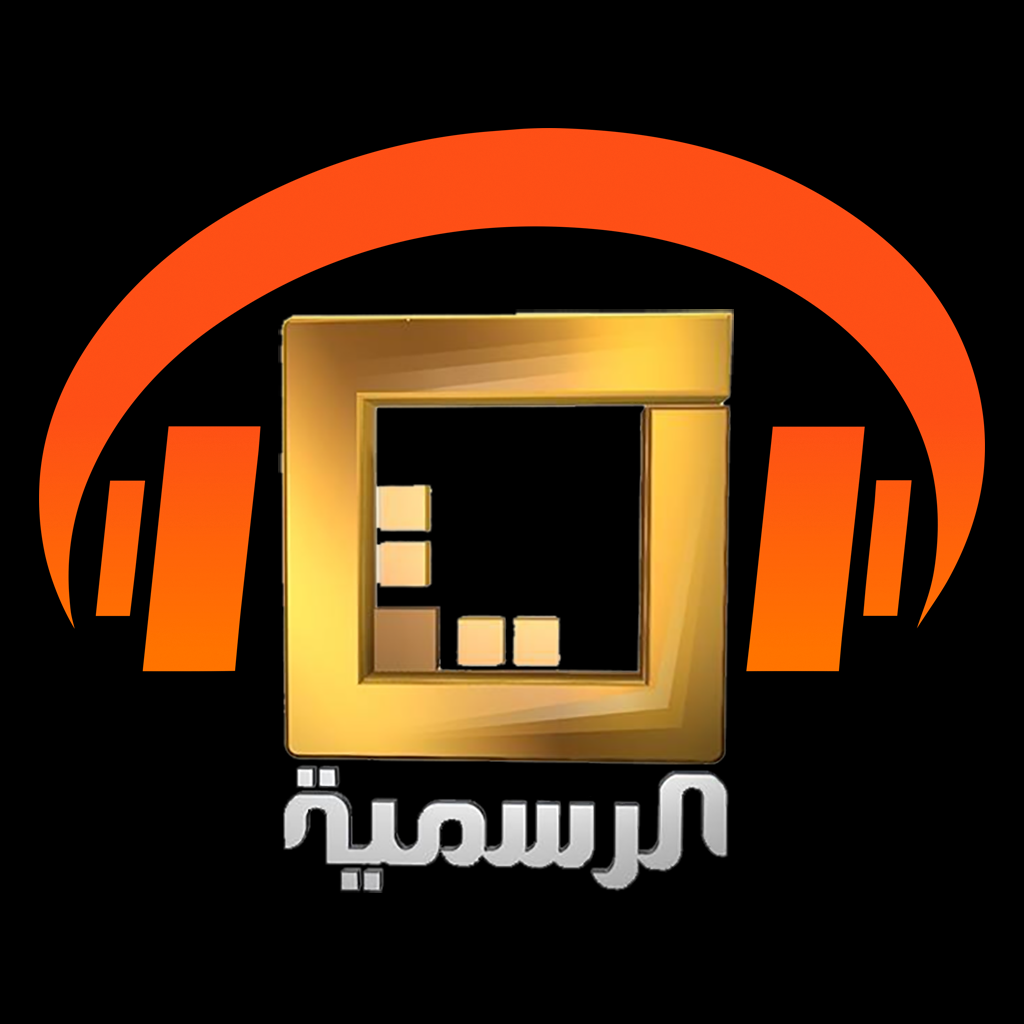 Alrasmiya FM Music