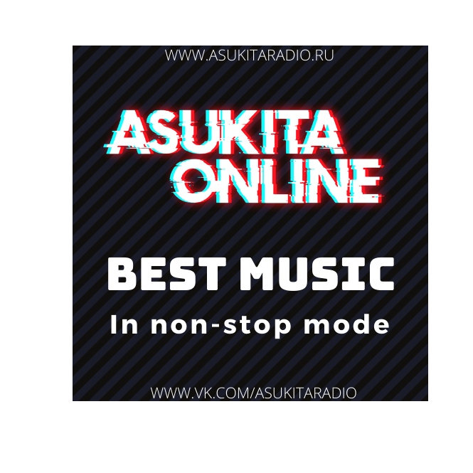 Asukita Radio Station
