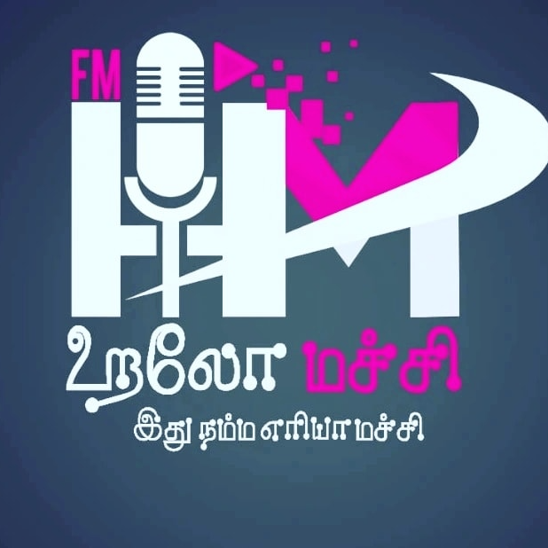 Hello Machi FM