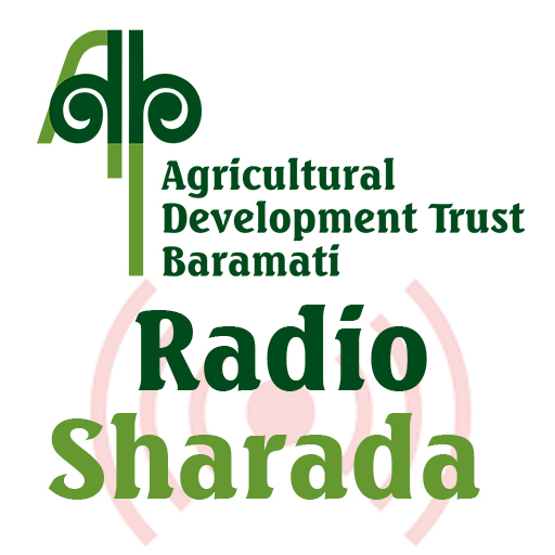 ADT's Radio Sharada Baramati