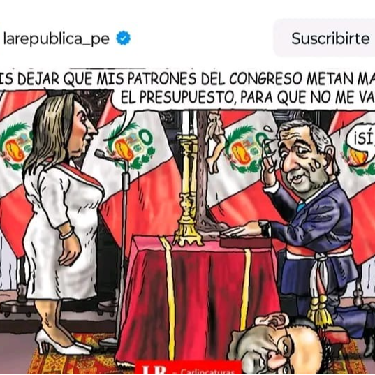 PIURA ROCK