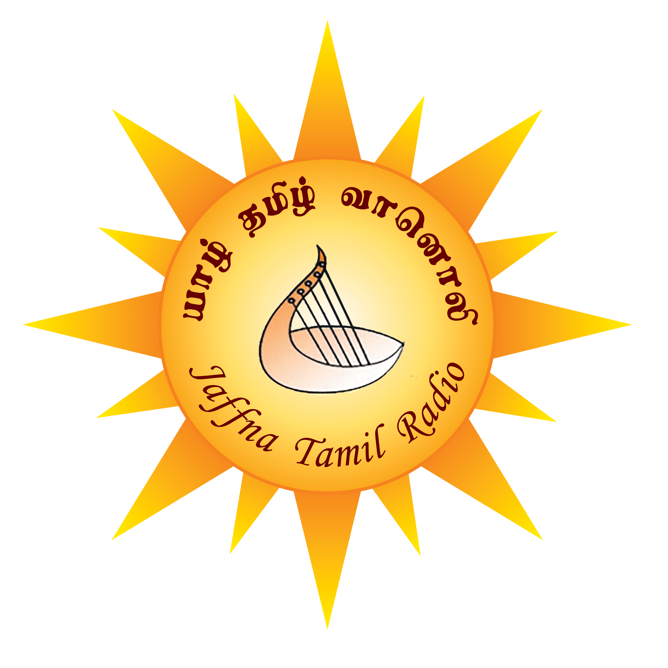 Jaffna Tamil Radio FM