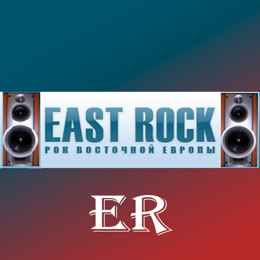Radio e-rock