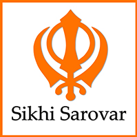 Sikhisarovar