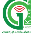 Dangi Gali Kurdistan Radio