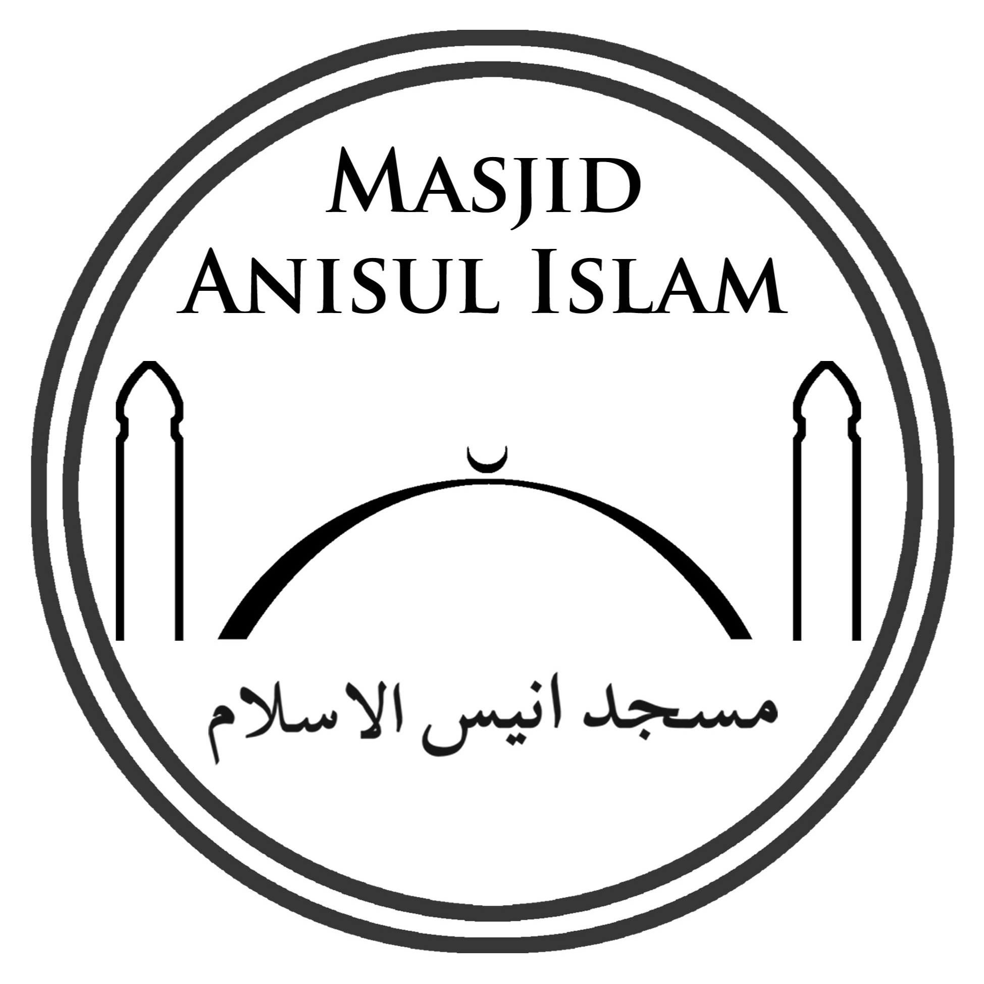 Masjid Anisul Islam, Troy St, Blackburn