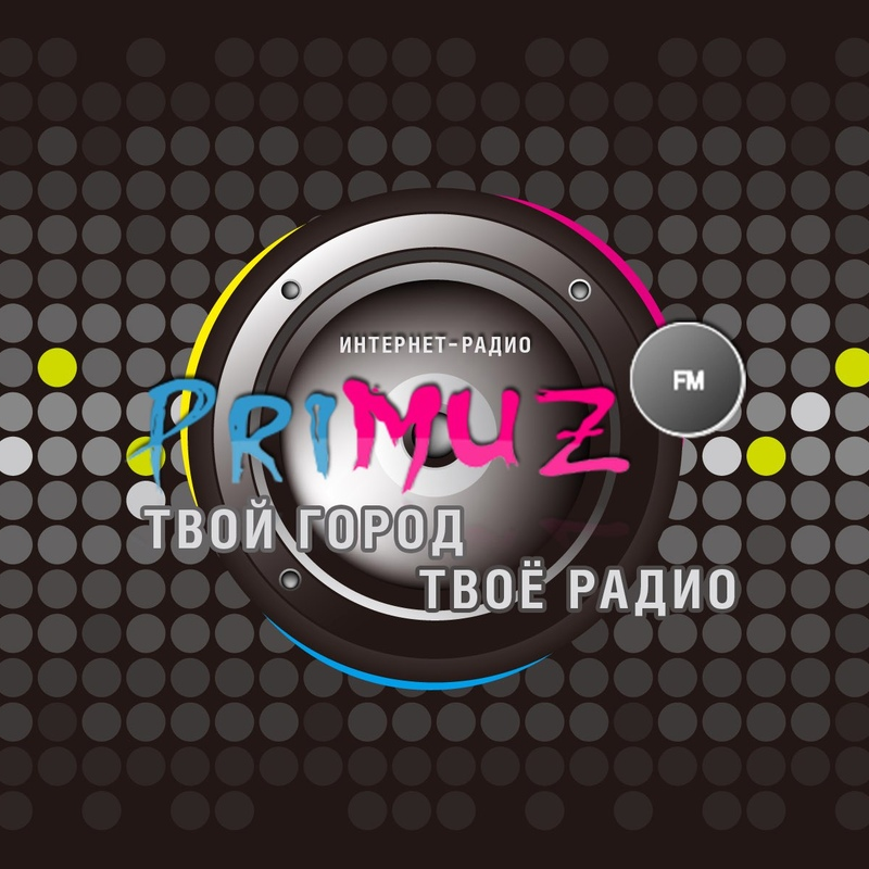 PriMuzFM Vladivostok Artem