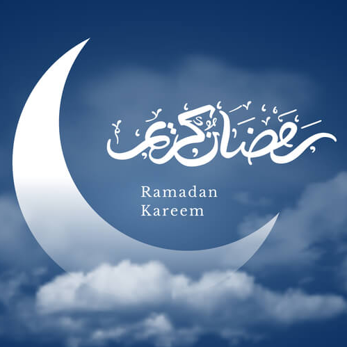 Salam ramadan