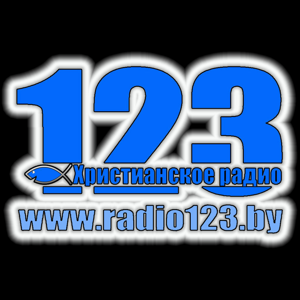 Radio 123 (Belarus BY)