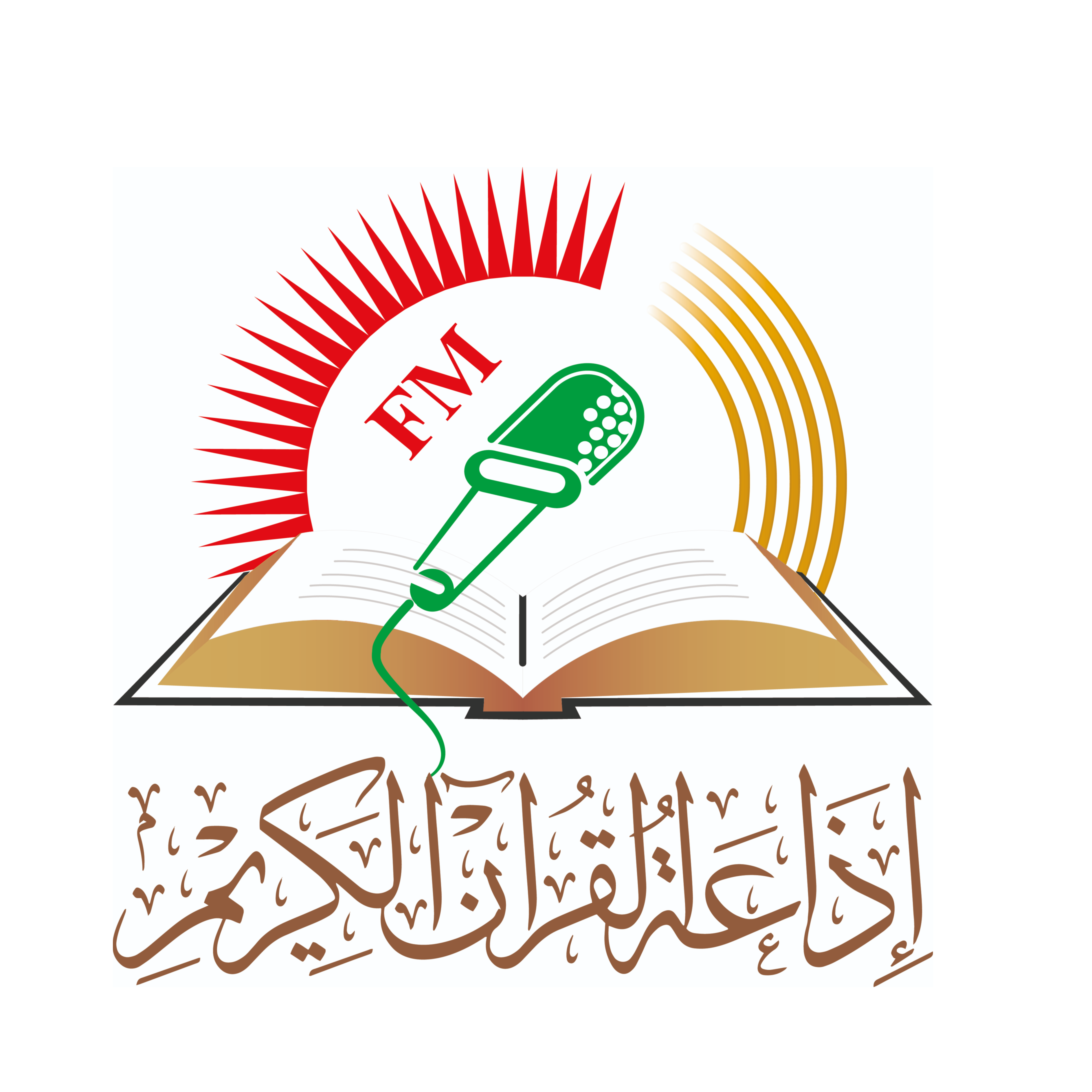 Quran Radio Station-Nablus(HQ)