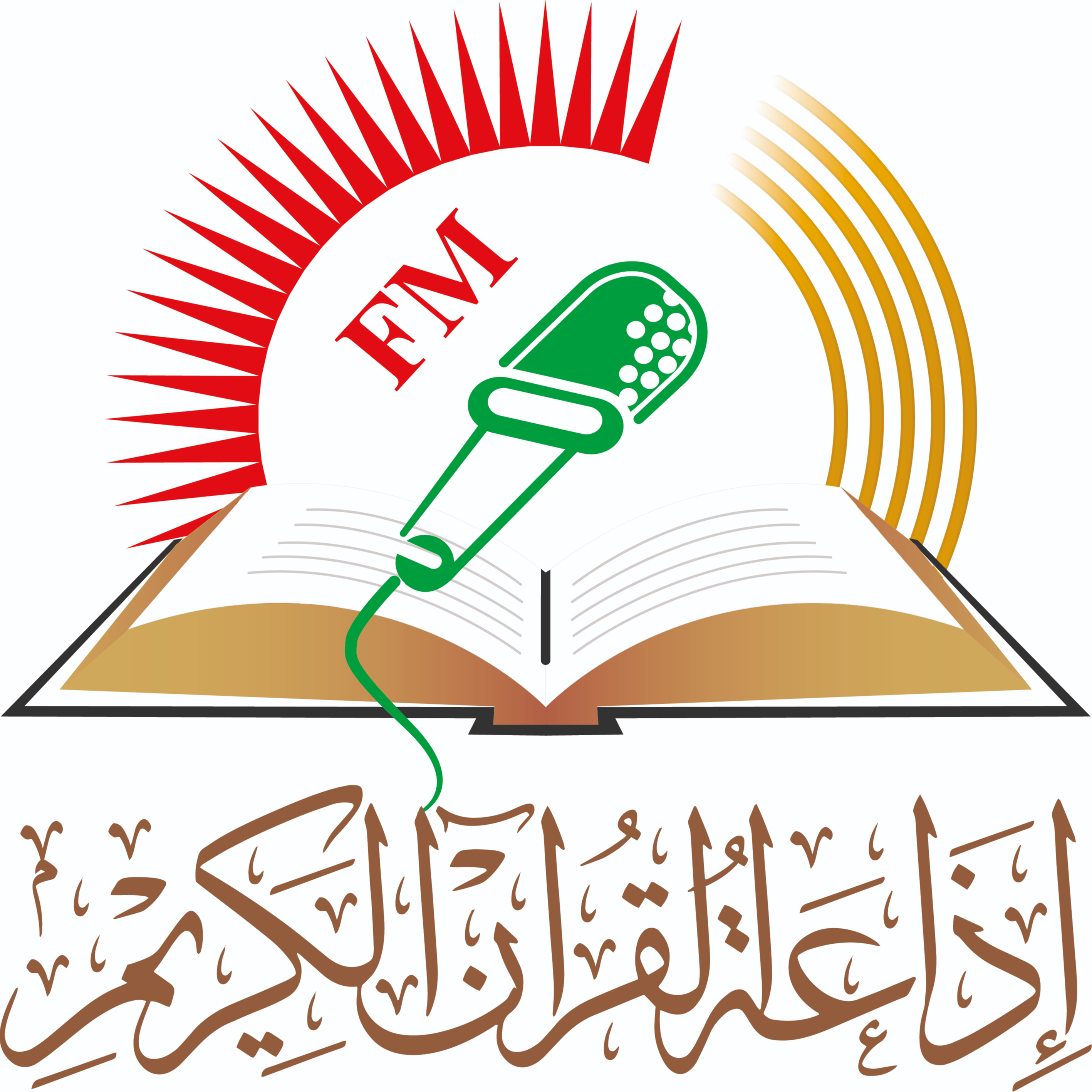 Quran Radio Station-Nablus