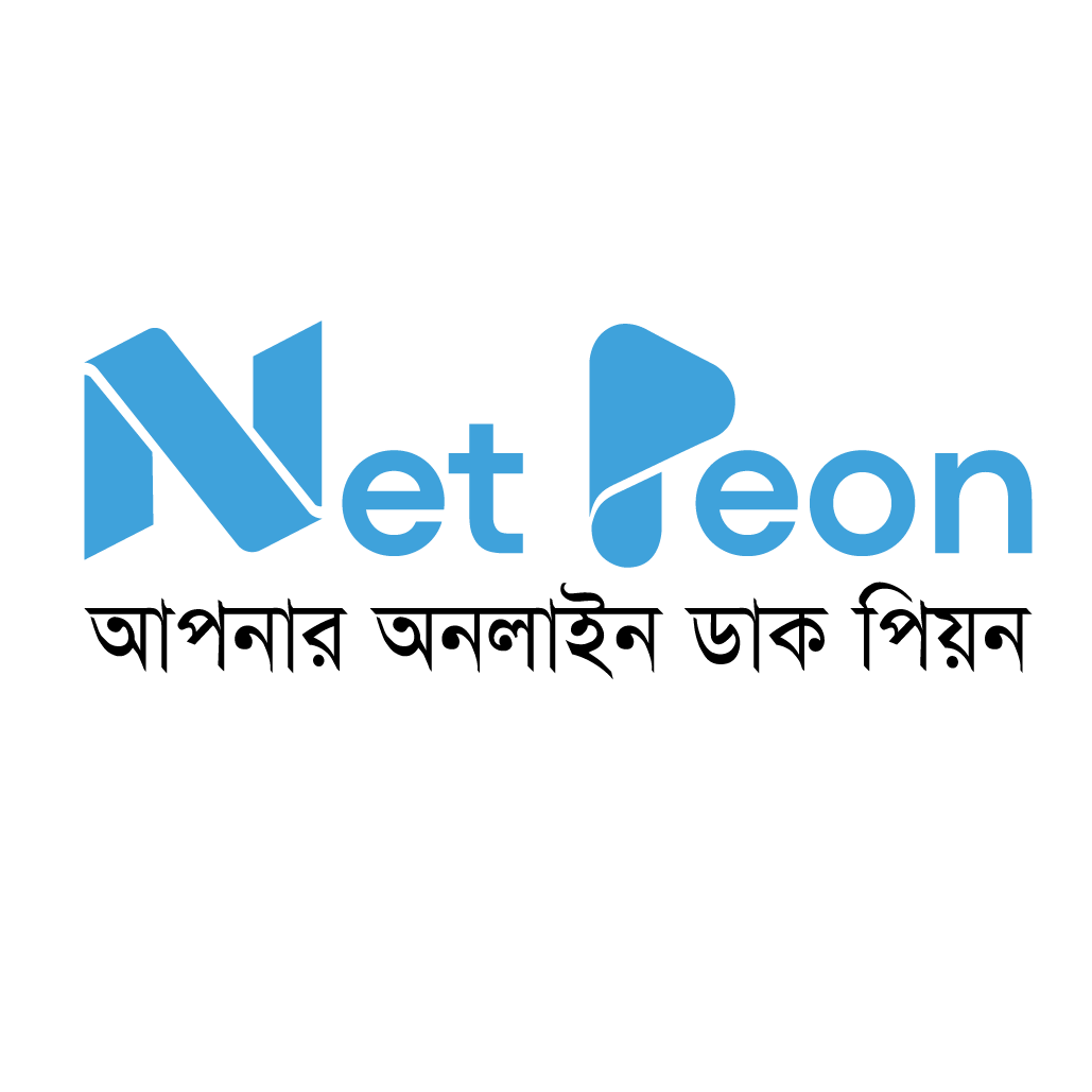 Net Peon Bangladesh