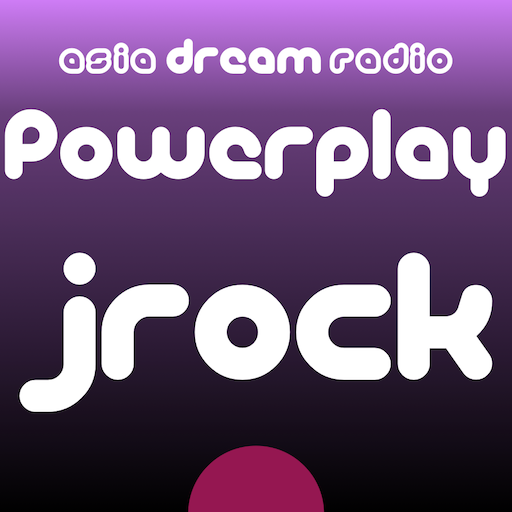J-Rock - Powerplay