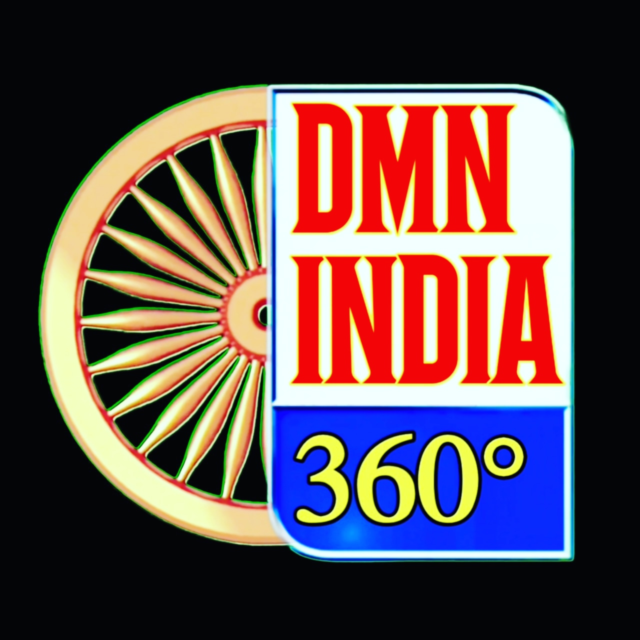 dmn india radio