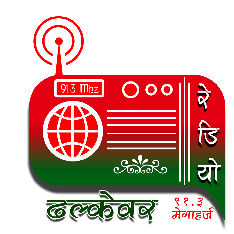 Radio Dhakewar