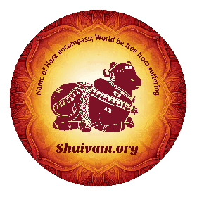 Shaiva Lahari Shaivam.org