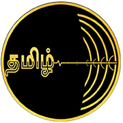 tamilechosradio