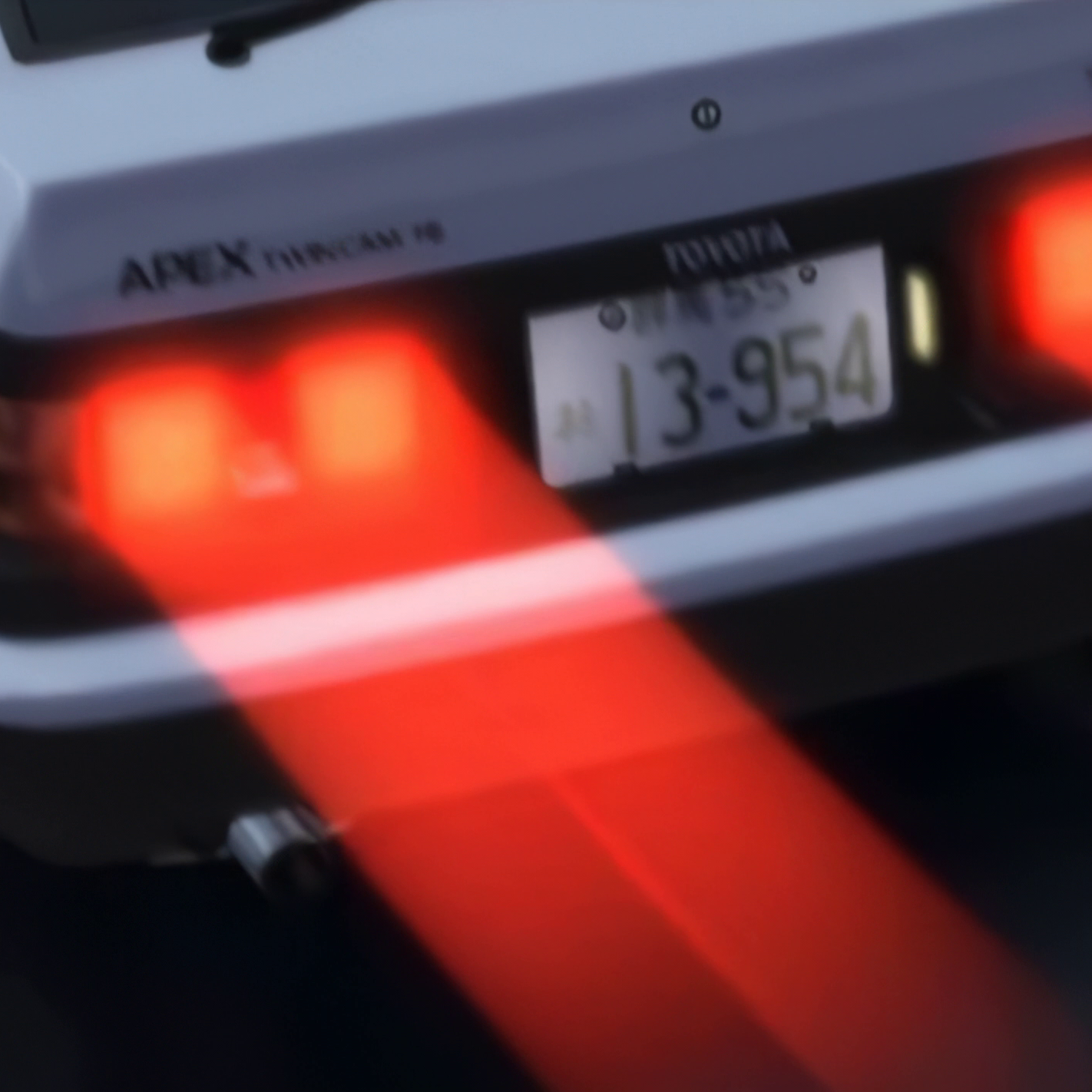 Initial D World Radio