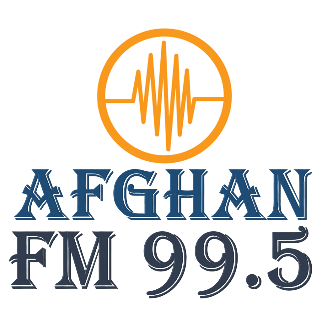 Afghan FN